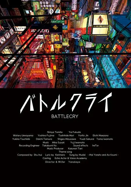 原来新神马电影免费观看