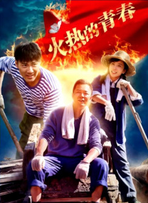 四虎国产精品永久地址99新强